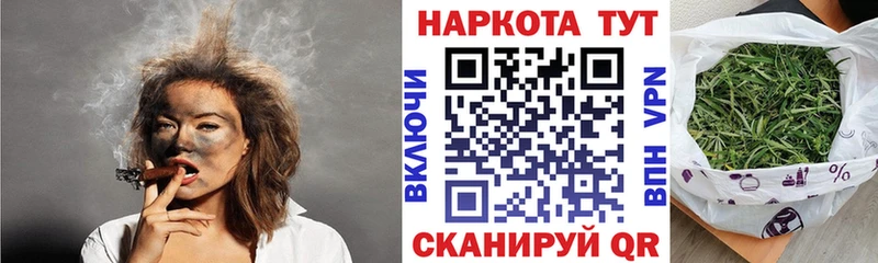 Магазин наркотиков Пугачёв Конопля  COCAIN  Галлюциногенные грибы  Меф мяу мяу  Метадон  ГАШИШ 