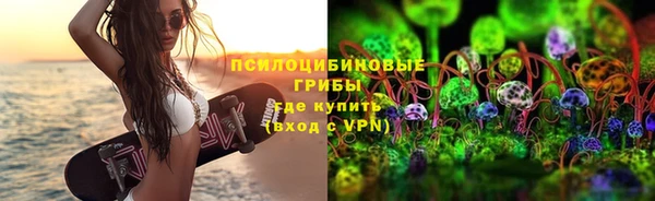 кокаин перу Пестово