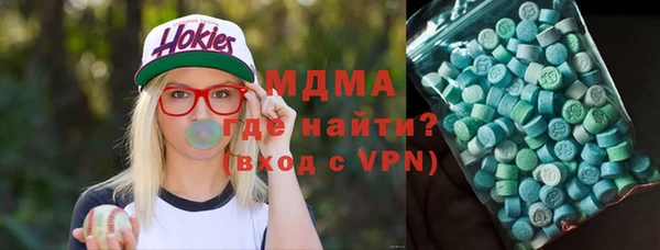 крисы Алзамай