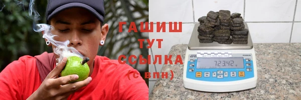 кокаин Алексеевка
