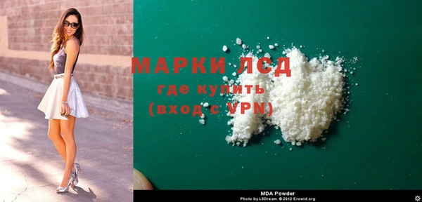 крисы Алзамай