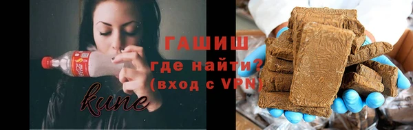 кокаин Алексин