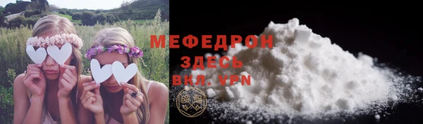 кокаин Алексеевка