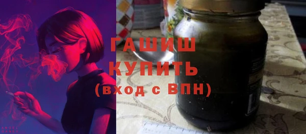 крисы Алзамай