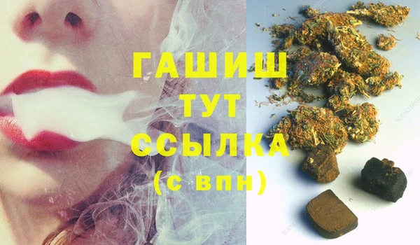 кокаин Алексин