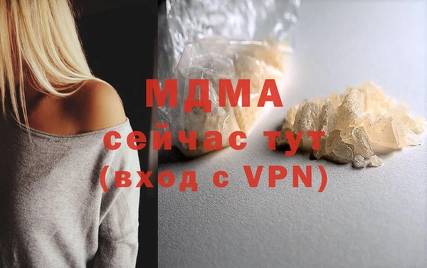 крисы Алзамай