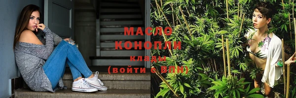 кокаин Алексеевка