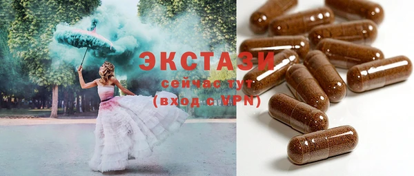крисы Алзамай