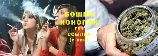 наркотики Абдулино