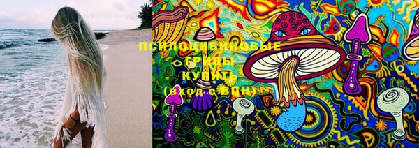 кокаин Алексин