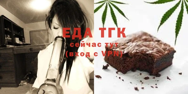 кокаин Алексин