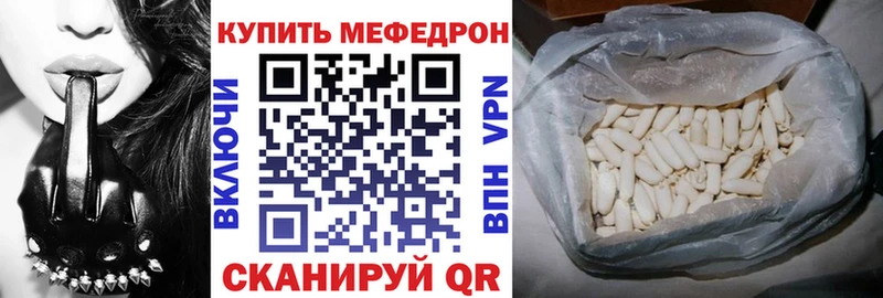 МЯУ-МЯУ VHQ  Пугачёв 